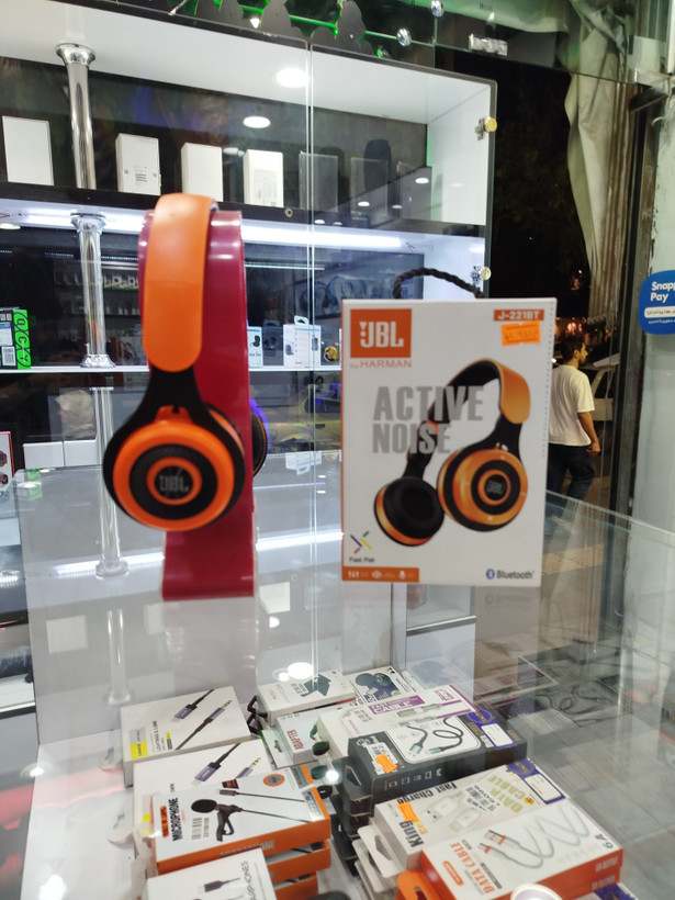 هدفون JBL | J_221BT