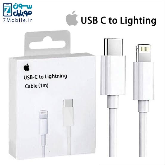 کابل type c to lightning اورجینال