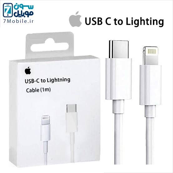 کابل type c to lightning اورجینال
