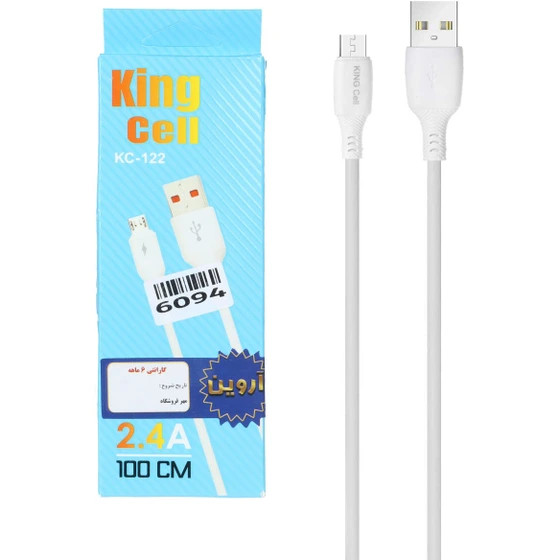 کابل اندروید میکرو kc 122 king cell