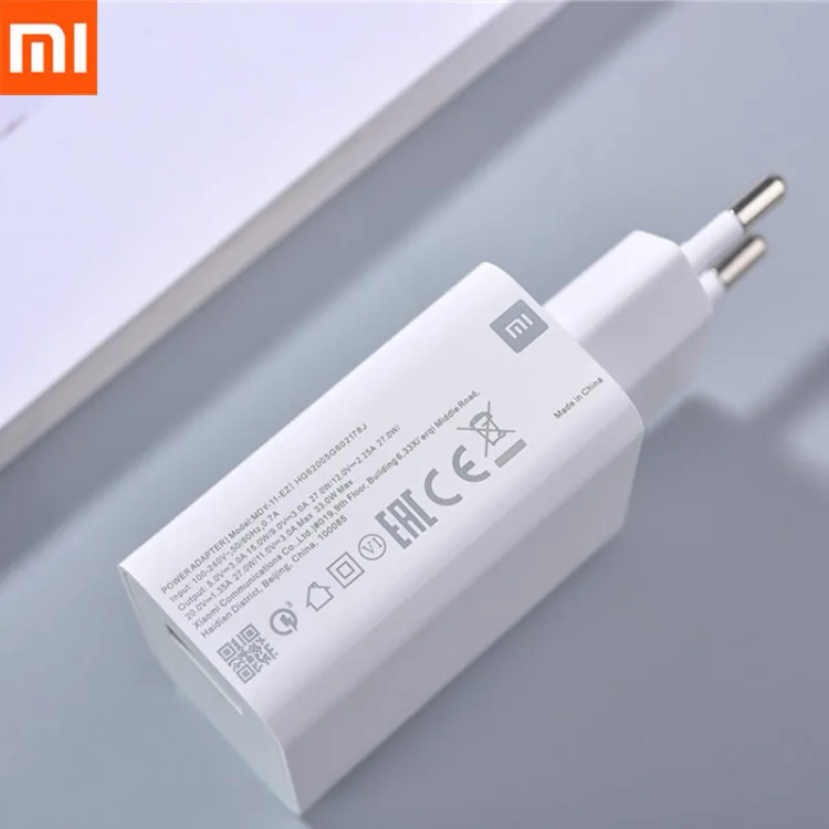 آداپتور 33w شیائومی