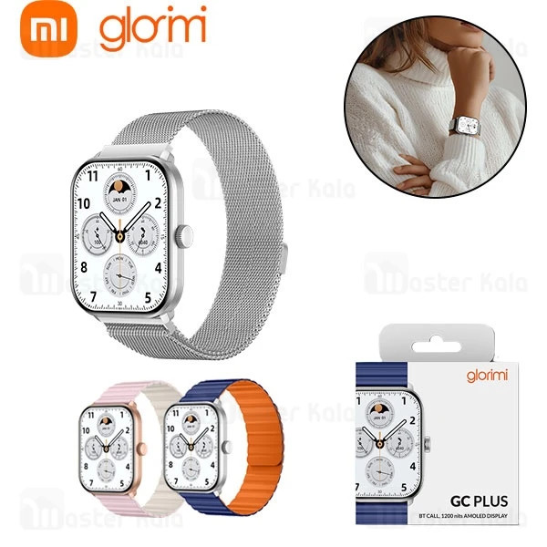 Glorimi gc plus