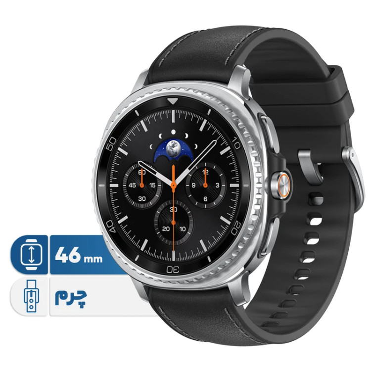 Watch 8 L500 46m classic