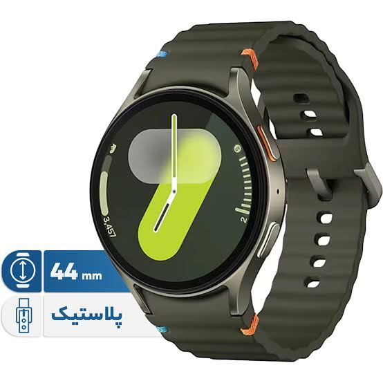 Watch 8 L310 44m