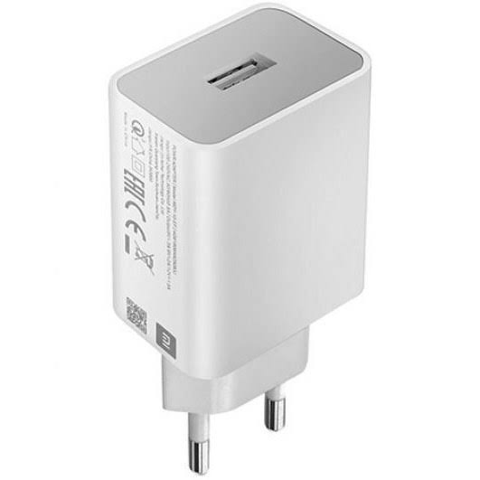 آداپتور 18w اورجینال شیائومی