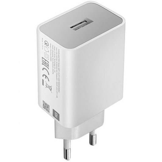 آداپتور 18w اورجینال شیائومی