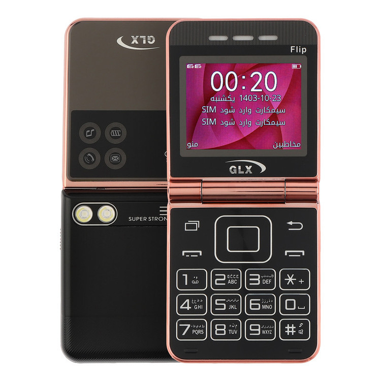 Glx flip تاشو