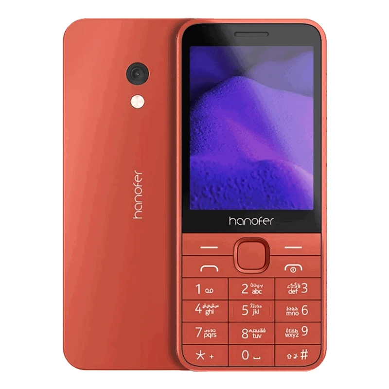 هانوفر Ha235-Ds