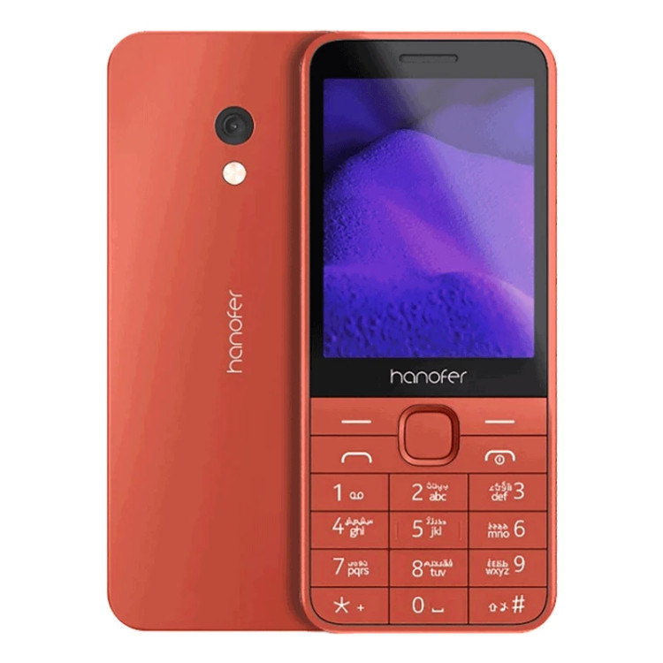 هانوفر Ha235-Ds