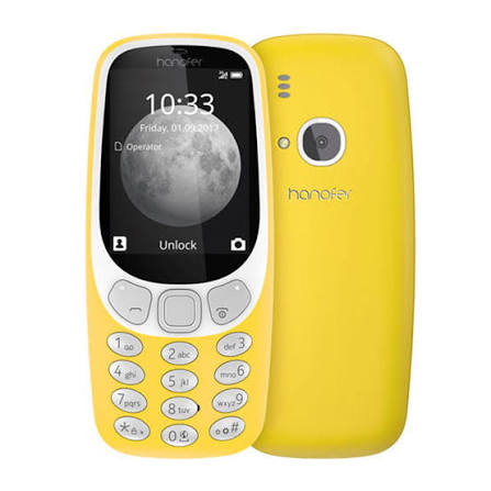 هانوفر 3310