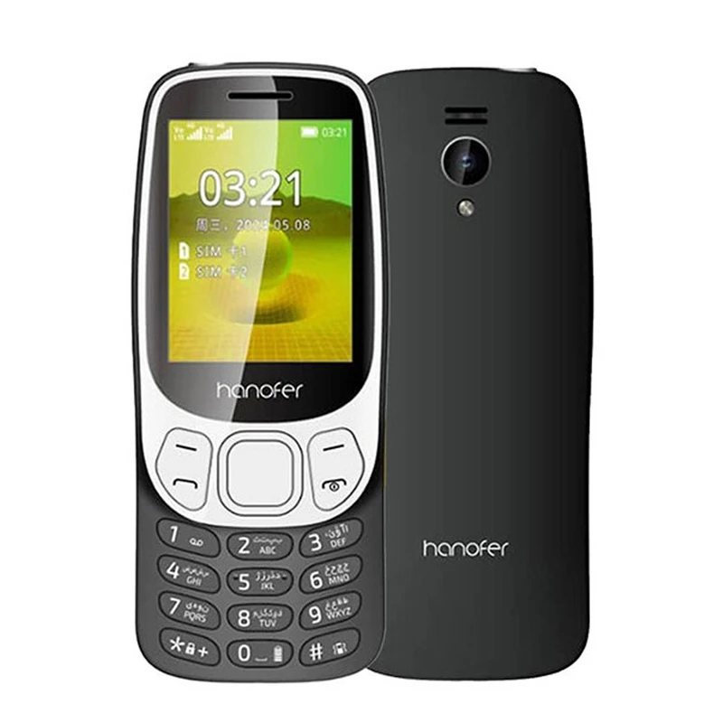 هانوفر H3210 2024