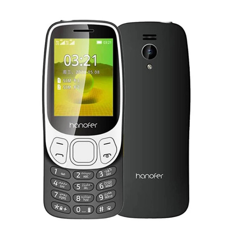 هانوفر H3210 2024