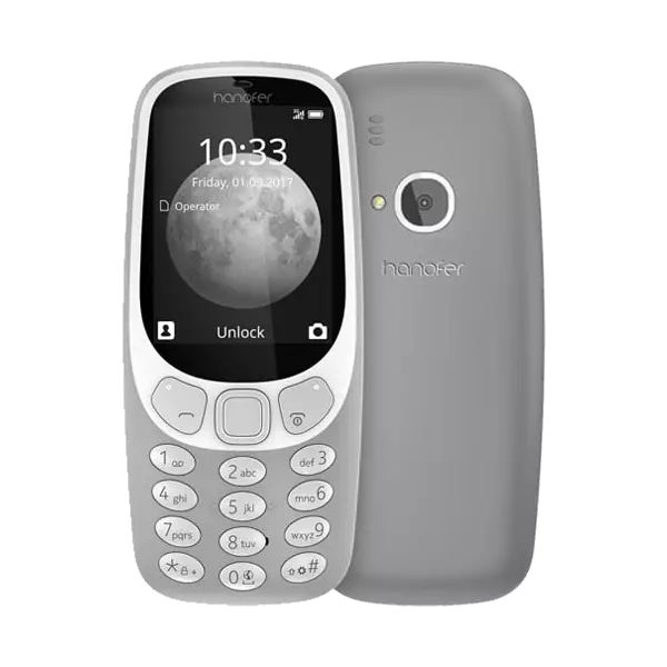 هانوفر H3210 2024