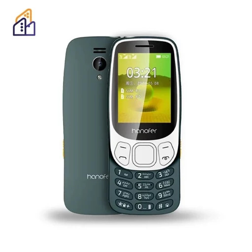 هانوفر H3210 2024