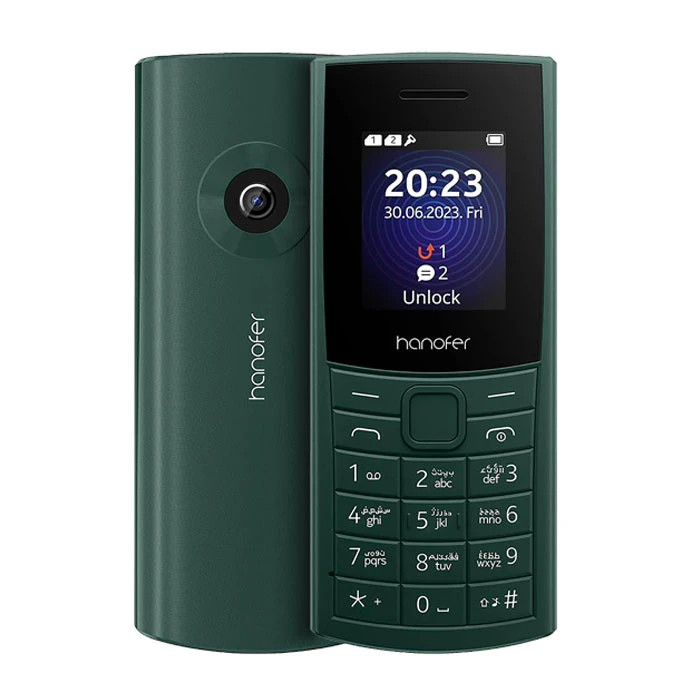 هانوفر 5300 2G