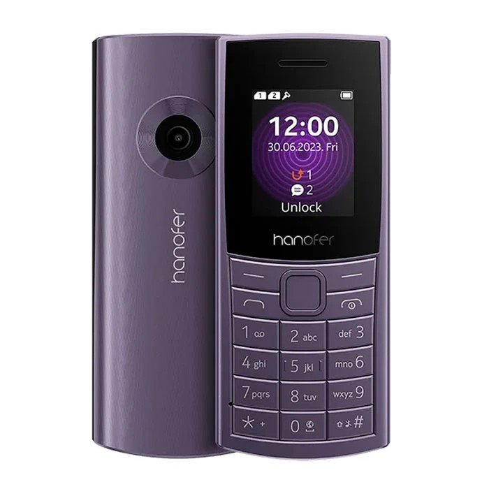 هانوفر 5300 2G