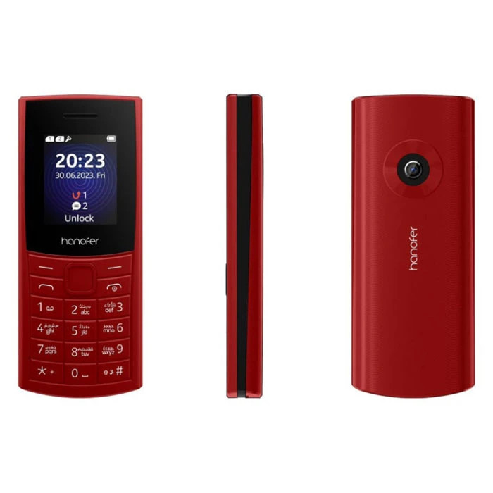 هانوفر 5300 2G