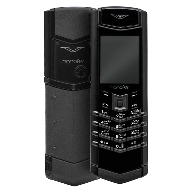 هانوفر V6 pro