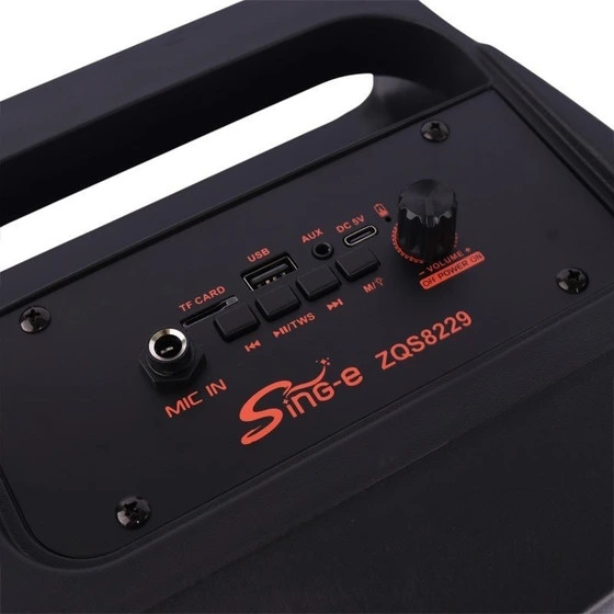 Zqs 8229w